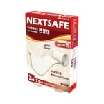 [NEXTSAFE] Roll Cotton Bandage-Medical Grade-Made in Korea